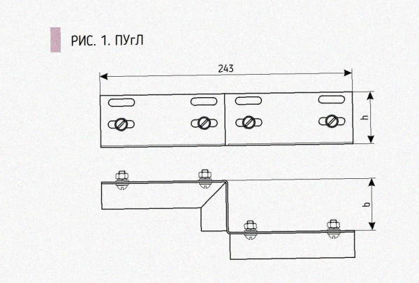 Соединитель-переходник ПУгЛ200х65 УТ1,5, оцинкованный лист S1,0