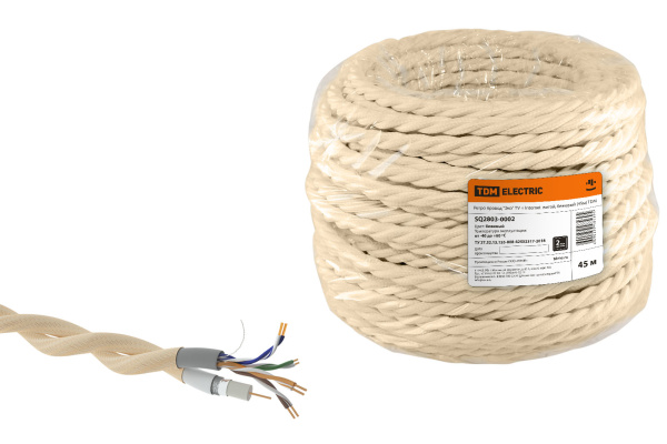 Ретро провод "Эко" TV + Internet витой, бежевый (45м) TDM