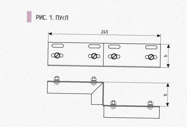 Соединитель-переходник ПУгЛ100х50 УТ1,5, оцинкованный лист S1,5