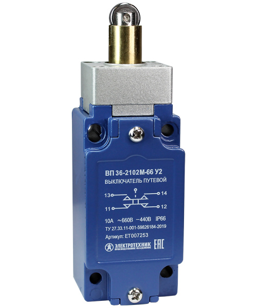 Выключатель путевой ВП 36-2102М-66 У2, толкатель с роликом, 1з+1р, безинерционный, 30х60 мм, без сальника, 3А, IP66 Электротехник