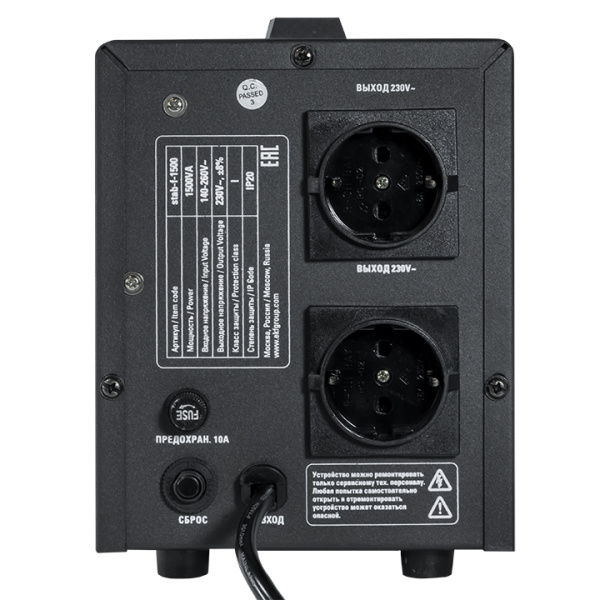 Стабилизатор напряжения напольный TITAN F-1500 PROxima EKF