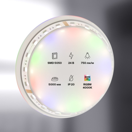 Лента светодиодная 24В 5050 19,2Вт/м 60LED/м RGBW 4000K 5м IP20 Technical Maytoni