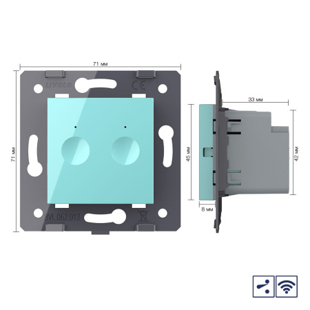 Двухклавишный проходной сенсорный выключатель Module с радиоупр., цвет зеленый (механизм) Livolo
