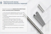 Лоток перфорированный ЛМ 200х200х2000 УХЛ1, горячее цинкование, S1,5