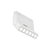 Трековый светильник LED 6Вт Белый IP20 Magnetic track system Exility TR033-2-6W4K-W Technical Maytoni