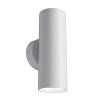 Бра 2*GU10 10Вт Белый IP20 FOCUS S C068WL-02W Technical