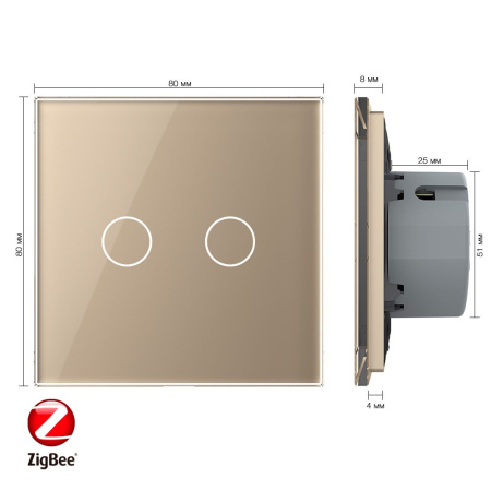 Сенсорный выключатель ZigBee (Wi-Fi) 2 клавиши 1 пост Золотой Livolo
