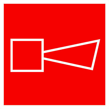 Знак F11 "Звуковой оповещатель пожарной тревоги" 200х200 мм, пластик с покрытием фотолюминесцентным ГОСТ Р 12,4,026-2001 EKF