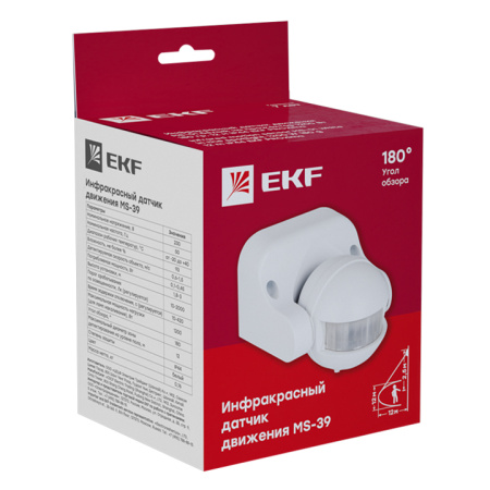 ИК датчик движения наст, 1200Вт 180гр, до 12м IP44 MS-39 PROxima EKF