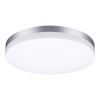 Св-к ландшафтный св/д IP54 LED 4000К 40W 220V OPAL серебро NOVOTECH