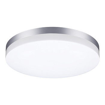 Св-к ландшафтный св/д IP54 LED 4000К 40W 220V OPAL серебро NOVOTECH