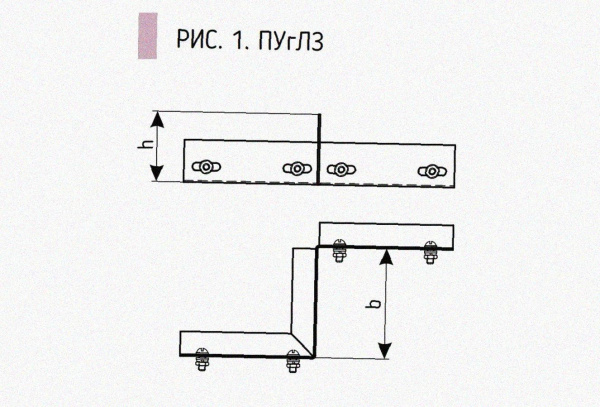 Соединитель-переходник замковый ПУгЛЗ 50х80 УХЛ1 (левый), горячее цинкование, S1,5