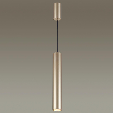 Подвесн/накладн.св-к GU10 1*50W D60хH400-1420 VINCERE золот/металл ODEON LIGHT