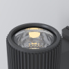 Настенный светильник (бра) 60Вт Серый IP54 Rando O419WL-01GR Outdoor Maytoni