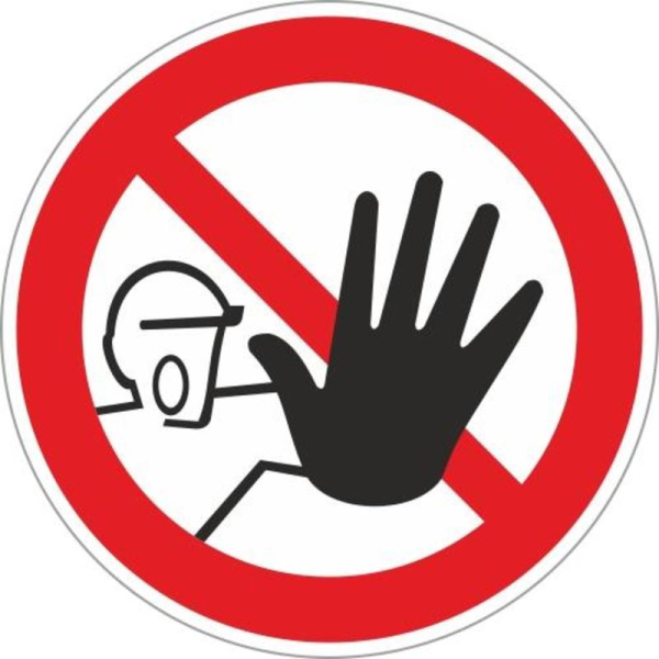 Знак P 06 "Доступ посторонним запрещен" ф200 мм, пленка самоклеящаяся ГОСТ Р 12,4,026-2001 EKF