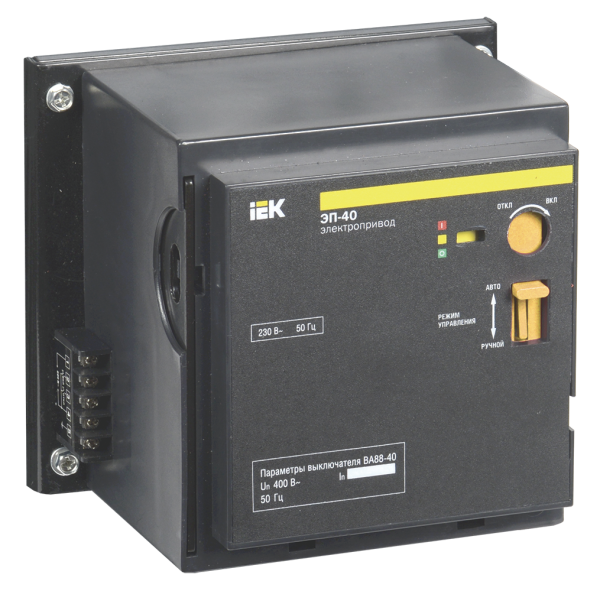 Электропривод ЭП-40 230В IEK