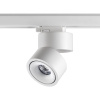 Трехфазный трековый св/д св-к IP20 LED 15W 4000K 1300Лм 100-265V белый GRODA NOVOTECH