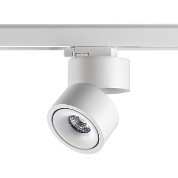 Трехфазный трековый св/д св-к IP20 LED 15W 4000K 1300Лм 100-265V белый GRODA NOVOTECH