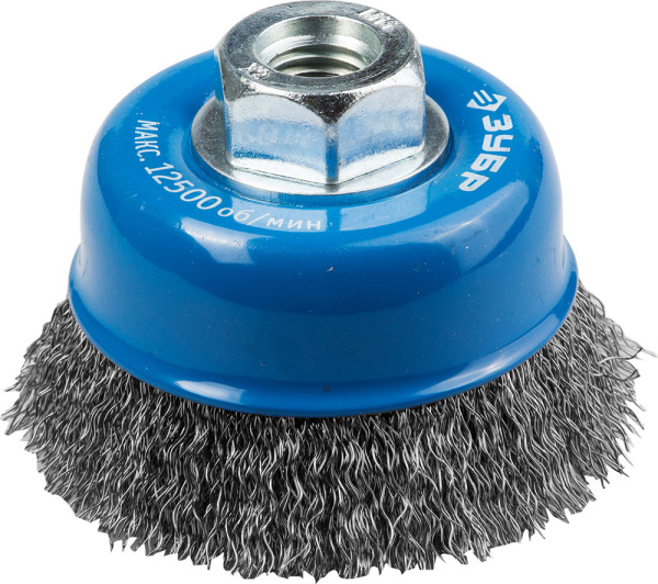 ЭКСПЕРТ. Щетка чашечная для УШМ, витая стальная проволока 0,3мм, 75ммхМ14 ЗУБР