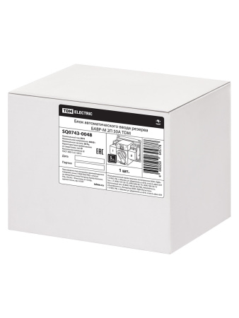 Блок автоматического ввода резерва БАВР-М 2П 50А TDM