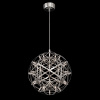 Подвесной светильник 26Вт 3000K Хром IP20 Amber FR5099PL-L21CH Freya