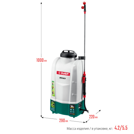 15 л бак, без АКБ, опрыскиватель аккумуляторный, Li-Ion 18В ЗУБР