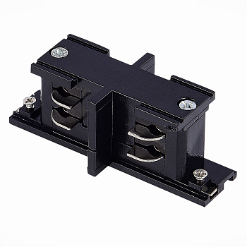 Внутренний стык для трехфазного шинопровода Черный ST030.409.12 ST LUCE