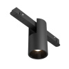 Трековый светильник LED 7Вт Черный IP20 Magnetic track system Exility TR122-4-7W-DS-B Technical Maytoni