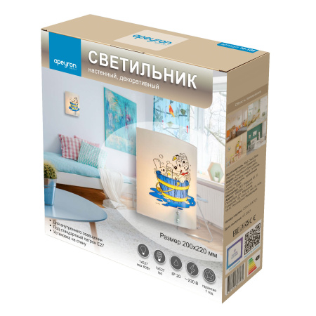 16-188 Светильник декоративный, настенный, 1хЕ27, 60Вт, 220В, основание белое, плафон стекло, 200х220х65мм, лампочка в комплект не входит. Apeyron