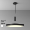 Потолочный светильник LED 90Вт Черный IP20 Ceiling & Wall C032CL-90W3K-RD-B Technical Maytoni