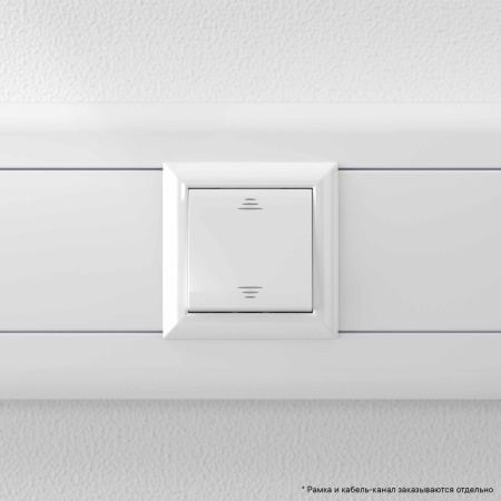 Перекрестный переключатель одноклавишный модульный, "Avanti", "Белое облако", 2 модуля DKC