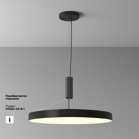Потолочный светильник LED 90Вт Черный IP20 Ceiling & Wall C032CL-90W3K-RD-B Technical Maytoni