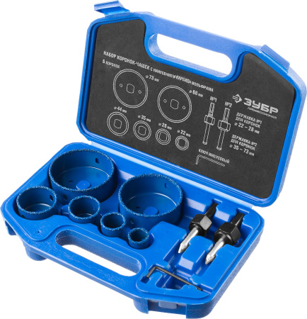 Набор коронок-чашек "Профессионал" c карбид-вольфрамовым нанесением, 6 коронок-чашек d 22, 28, 35, 44, 68, 73 мм, 2 державки со сверлами, ключ ЗУБР