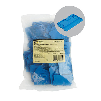 LD560-1-25 Торцевая заглушка для ЗНИ LD552 2,5 мм² (JXB ST 2,5), синий STEKKER