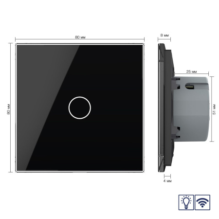 Сенсорный радиоуправляемый диммер 1 клавиша 1 пост Черный Livolo