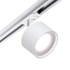 Св-к трековый с перекл.цв.темп.IP20 LED 3000К/4000К/6000К 12W вниз+3W вверх белый NOVOTECH