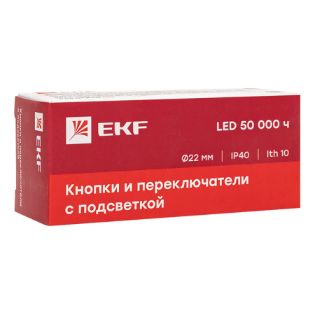 Переключатель BD21 2P c синей подстветкой 230В NO PROxima EKF