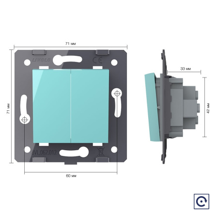 Двухклавишная механическая кнопка (звонок), цвет зеленый (механизм) Livolo