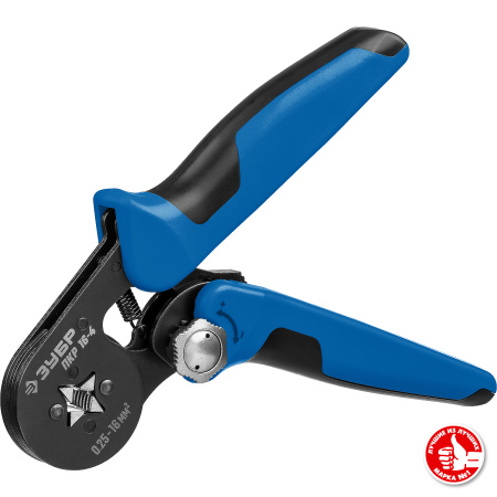 ПКР-16-4 пресс-клещи для втулочных наконечников 0.25 - 16 мм.кв, Профессионал ЗУБР