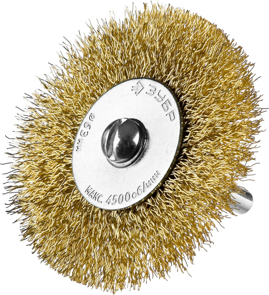 Профессионал. Набор щеток дисковых для дрели, витая стальная латунированная проволока 0,3мм, 5 шт ЗУБР