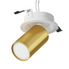 Потолочный светильник 1*GU10 10Вт Белый и Матовое золото IP20 Ceiling & Wall C048CL-U-1WMG Technical Maytoni