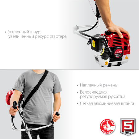 Триммер бензиновый КРБ-1000, 1 кВт ЗУБР