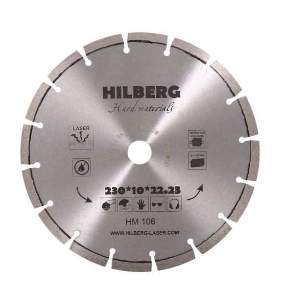 Диск алмазный отрезной 230*22,23 Hard Materials Лазер HM106 Hilberg