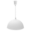 16-24 Светильник декоративный, подвесной, "Мисам", пластик, 1хЕ27 15Вт, 230В, белый, шнур с лифтовой системой белый, 400-600мм, крепление п... APEYRON