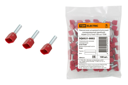 Наконечник штыревой втулочный изолированный (двойной) НШвИ (2) 0,75х8 темно-красный (100 шт) TDM