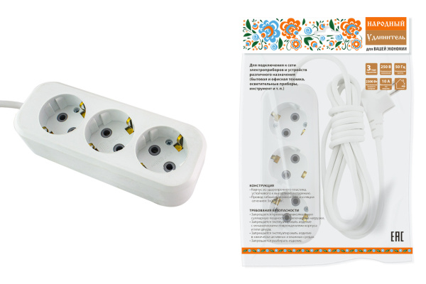 Удлинитель народный УН03  3 гнезда, 7 метров, с/з, ПВС 3х0,75мм2  10А/250В TDM