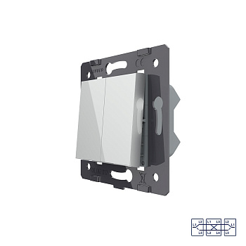 Клавиша перекрестного механического выключателя, 1/2 модуля, цвет серый (механизм) Livolo
