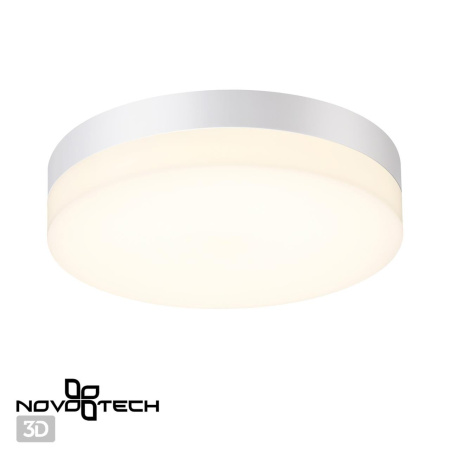Св-к ландшафтный св/д IP54 LED 4000К 18W 220V OPAL белый NOVOTECH