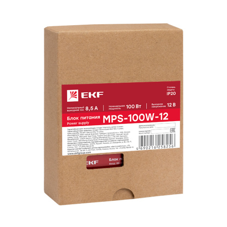 Блок питания 12В MPS-100W-12 PROxima EKF