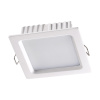 Встр.св-к IP20 LED 4100К 7W 220V LUNA белый B NOVOTECH